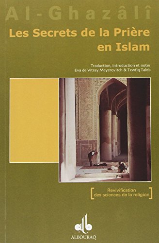 Les  secrets de la prière en islam...