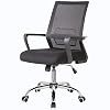 ATPro Ergonomic Office Chair with Chrome Base (Black), Comfortable Reclining Home Office Chair with Mesh Lumbar Support…