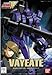 Gundam Wing 1/144 scale WF-07 Vayeate