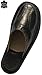 Mens House Slippers | Finest Leather | 28 (12) Black