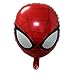 Kolag Marvel Avengers Party Balloon Decorations 4-Piece Set