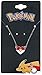 Pokemon Stainless Steel Pendant with Chain (Pokeball Heart)