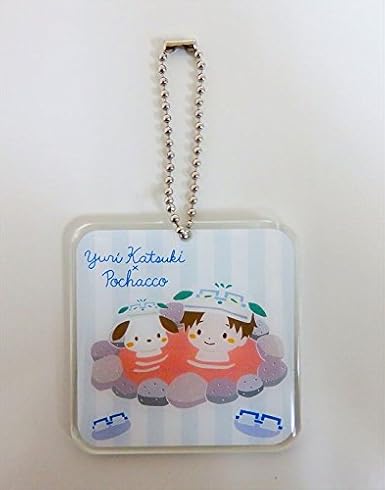 Amazon ユーリ On Ice サンリオ 勇利 ポチャッコ とぅるるんアクキー A アニメ 萌えグッズ 通販