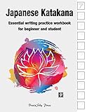 Japanese Katakana: Essential writing practice workbook for beginner and student (Handwriting Workboo by 