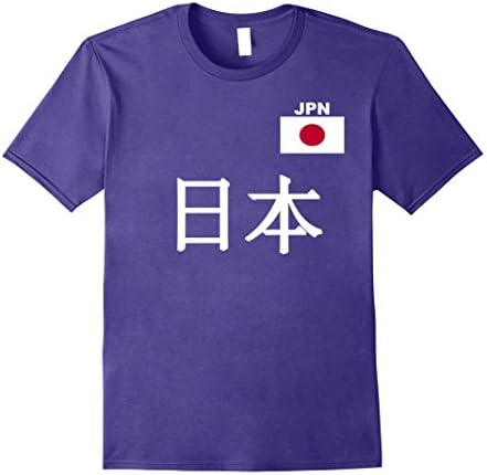 Mens Japan Flag Soccer Futbol Shirt Medium Purple