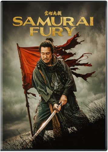 Amazon.com: Baian the Assassin, Vol. 1 - 4 [DVD] : Ikenami