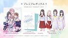 BLUE REFLECTION Quartet: 少女たちのキセキ プレミアムボックス