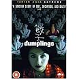 Dumplings (2004) [DVD]