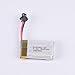 YouCute 2pcs 7.4V 500mAh Battery and charger for F182 F183 JJRC H8D H8C RC quadcopter drone spare parts