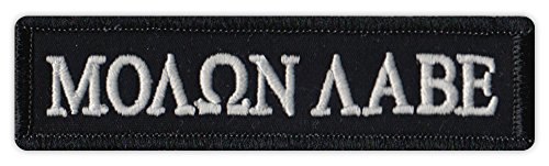 Motorcycle Biker Jacket/Vest Embroidered Patch - Molon Labe - Come and Take It - Gun Rights - 2nd Amendment