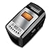 Breadman BK2000B 2-½-Pound Bakery Pro Bread Maker with Collapsible Kneading Paddles and Automatic Fruit and Nut Dispenser
