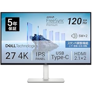 【Amazon.co.jp限定】Dell S2725QC-A 27インチ 4K モニター