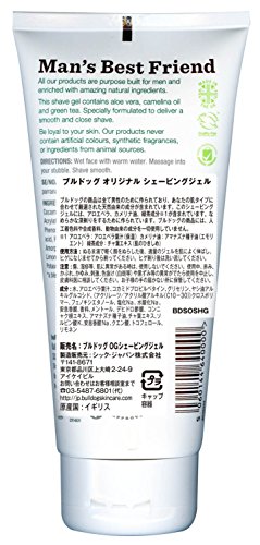 MEET THE BULL DOG Original Shave Gel, 5.9 fl oz - Thumbnail 4