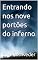 Livro Entrando nos nove portões do inferno (SÉRIE DE SUSPENSE E TERROR Livro 8)