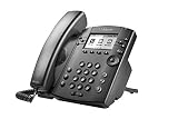 Polycom VVX 301 Corded Business Media Phone System - 6 Line PoE - 2200-48300-025 - AC Adapter (Not Included)