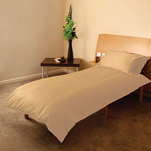 EasyFit® Duvet Cover Set (Oatmeal, Single), A unique design with a