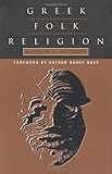 Greek Folk Religion by 