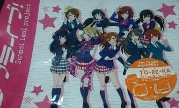 Amazon ラブライブ M S 初期 バッグ アニメ 萌えグッズ 通販