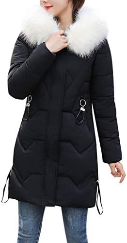 PAQOZ Women Winter Warm Thick Outerwear Hooded Coat Slim Cotton-Padded Jacket
