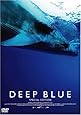 ディープ・ブルー スペシャル・エディション [DVD]