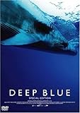 ディープ・ブルー スペシャル・エディション [DVD]