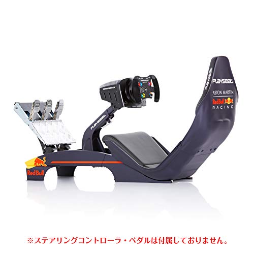 Playseat-F1-Aston-Martin-Red-Bull-Racing