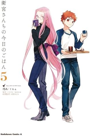 Fate/Grand Order -mortalis:stella- 3 (Manga) (Fate/Grand Order