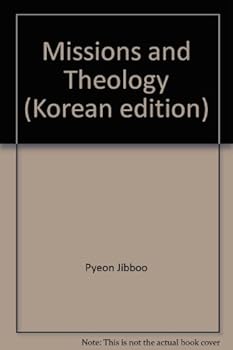 Paperback Missions and Theology (Korean edition) Book