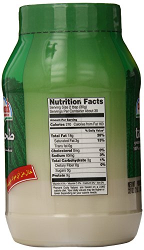 Al Wadi Tahina, Ground Sesame 100%, 32-Ounce Jars (Pack of 2)