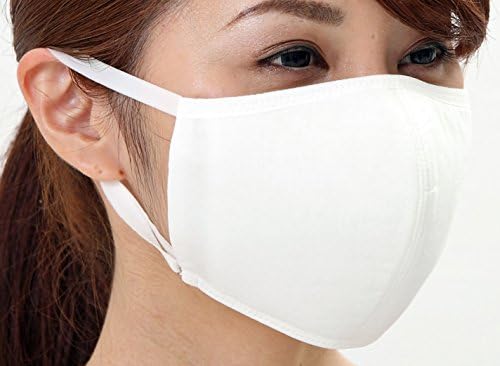 Tuyon Moisture Mask With UV protection, Washable Reusable 1 White