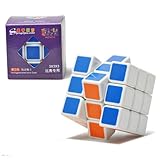 New , Shengshou V3 Aurora ( Jiguang ) 3x3x3 Speed Cube Puzzle 3x3. White