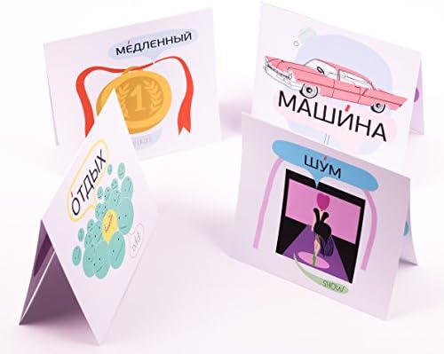 Learn the Russian Alphabet and the Most Spoken Words in Russian - LoLo Bundle - Best Sets for Beginners; 530 Beautifully Designed Flashcards