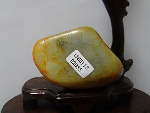 2.4" China Certified Nature Nephrite Hetian Rough Jade Green with Yellow Skin