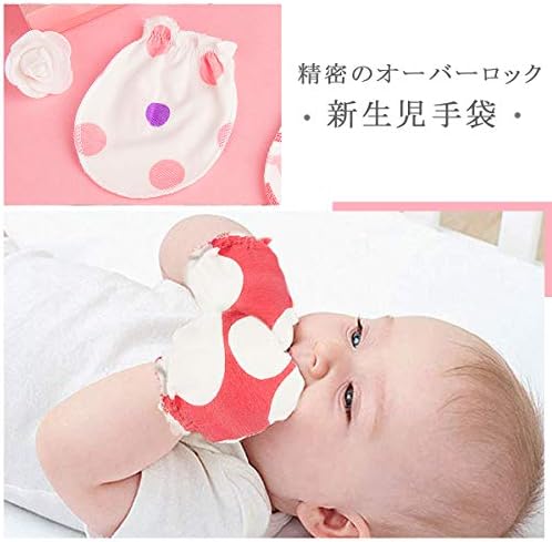 プロダクト Biubee ブルー かきむしり防止 文房具 オフィス用品 ベビー 可愛い 出産祝い ブルー B0k8h627 100 品質保証 大人気 激安超特価 正規品送料無料 プレゼント 0 6ヶ月 B0k8h627 新生児 誕生日 9ペア 通気良い 100 綿 薄く 柔らかく 優しく包む