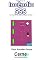 Livro Projeto alarme de  Incêndio com o CI  555 Com desenho de esquema e layout no KiCad