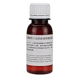 HQMaster Remover Cleaner Loca OCA Liquid Optical Clear Adhesive Refurbish LCD Lens Screen, 60ml+Samll Tools