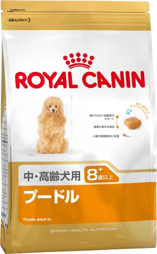 ロイヤルカナン BHN プードル 中・高齢犬用 1.5kg商品画像