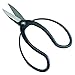 Okubo Scissors for Bonsai or Ikebana Made in Japan 180mm