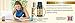 Yoga & Meditation Essential Oil Blend 10ml - 100% Natural Pure Undiluted Therapeutic Grade for Aromatherapy Scents & Diffuser - Natural Remedy for Anxiety & Depression Relief, Calming & Soothing