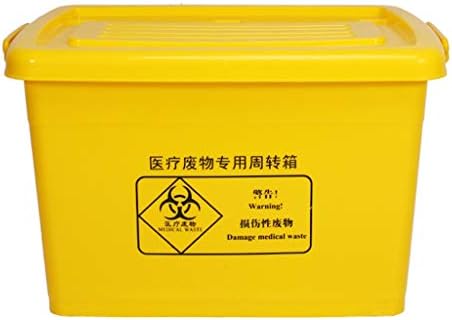 LSHWHT HWH Yellow Wheeled Trash Can, 40L / 60L / 100L Hospital Turnover Box, Hospital Clinic Laboratory Trash Can Waste paper basket (Size : 44.5 * 33.9 * 25.5CM)