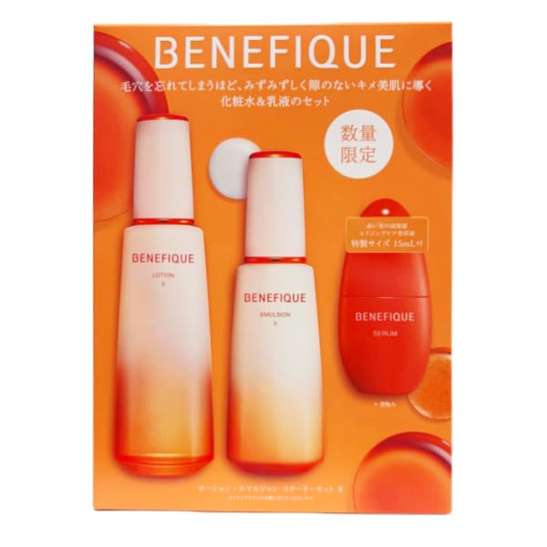 Mua Shiseido Benefique Lotion Emulsion Starter Set II trên Amazon