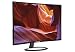 Sceptre C325W-1920R 32" Curved LED Monitor 1080P HDMI DisplayPort Ultra Thin Build-in Speakers, Metal Black