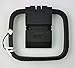Sparepart: Sony LOOP ANTENNA (AM loop antenna, 175474111