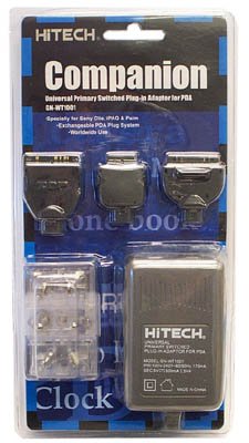 Hitech - 500mA Universal Travel Charger Adapter for Palm Tungsten T, Tungsten W, Tungsten C, Zire 71 (With UK, EU, Australia, US Plugs)