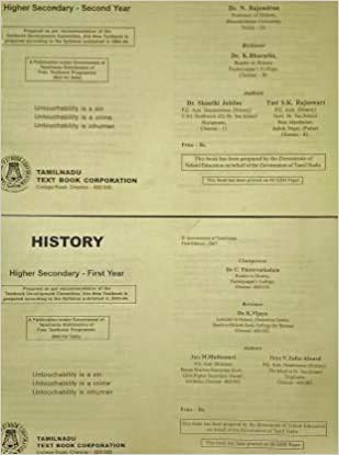 Tamilnadu History Books – Class Xi And Xii ( 2 Books – Photocopy Only ) Combo