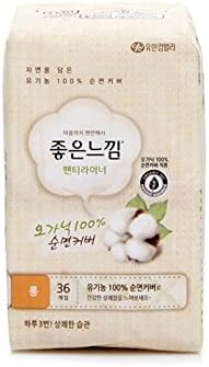 Goodfeel Organic Cotton Panty Liners Long 6.8inch Pack of 5