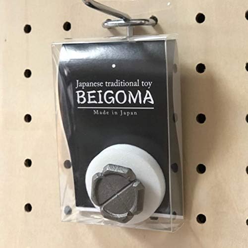 beigoma amazon