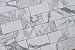 Sample Swatch - 3
