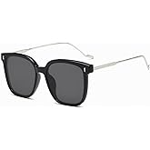 Korean Style Sunglasses – Unisex Polarized Shades with Gentle Contour, Monster-Sized Frame, Lightweight Design for Driving, Sports, Travel, UV Protection
