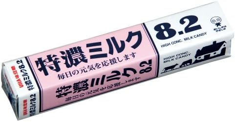 Taste sugar Tokuno milk 8.2 stick 10 Tsubu X10 bags